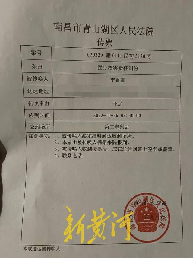 女子称被辅警猥亵后强制送入精神病院两个月 警方回应:正调查,涉事辅警已辞职(图1) 女子称被辅警猥亵后强制送入精神病院两个月 警方回应:正调查,涉事辅警已辞职(图1)