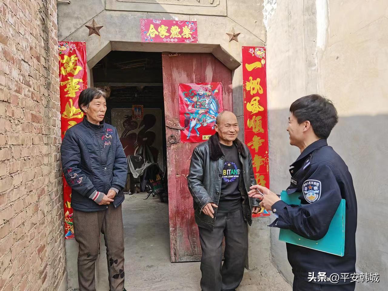 韩城公安西庄派出所:激活警力“蓄水池” 警务效能大提升(图2) 韩城公安西庄派出所:激活警力“蓄水池” 警务效能大提升(图2)