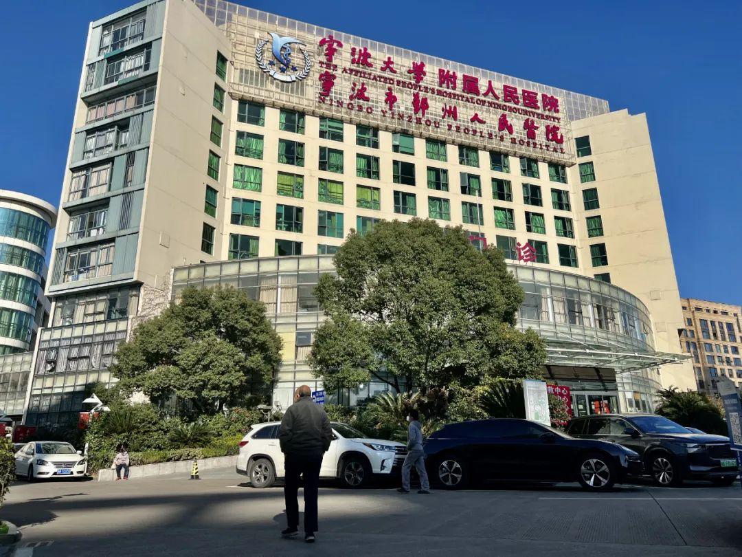 孙小果事件后，浙江金融大案主犯再现“纸面服刑”(图3)