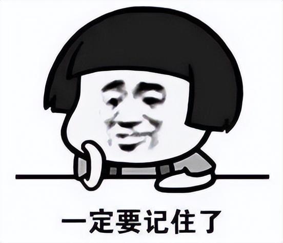 跑分团伙驾车逃逸 西安新城警方强势抓捕(图4) 跑分团伙驾车逃逸 西安新城警方强势抓捕(图4)