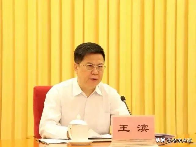 2022年打“虎”再创纪录,32“虎”应声落马,多人被批权色交易(图2) 2022年打“虎”再创纪录,32“虎”应声落马,多人被批权色交易(图2)