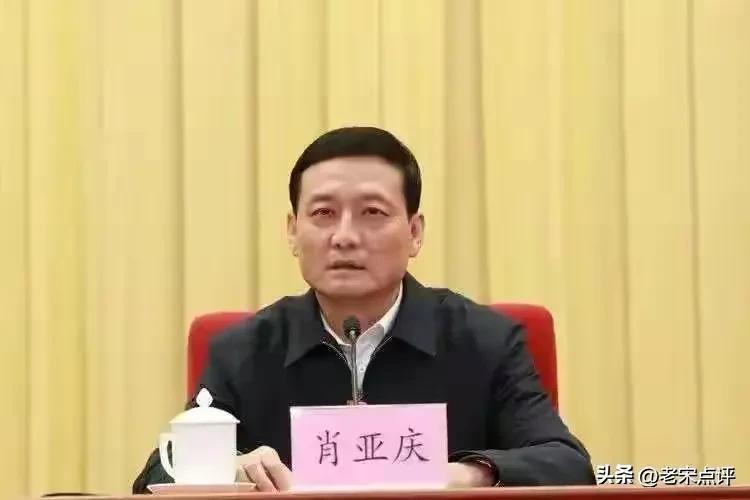 2022年打“虎”再创纪录,32“虎”应声落马,多人被批权色交易(图7) 2022年打“虎”再创纪录,32“虎”应声落马,多人被批权色交易(图7)
