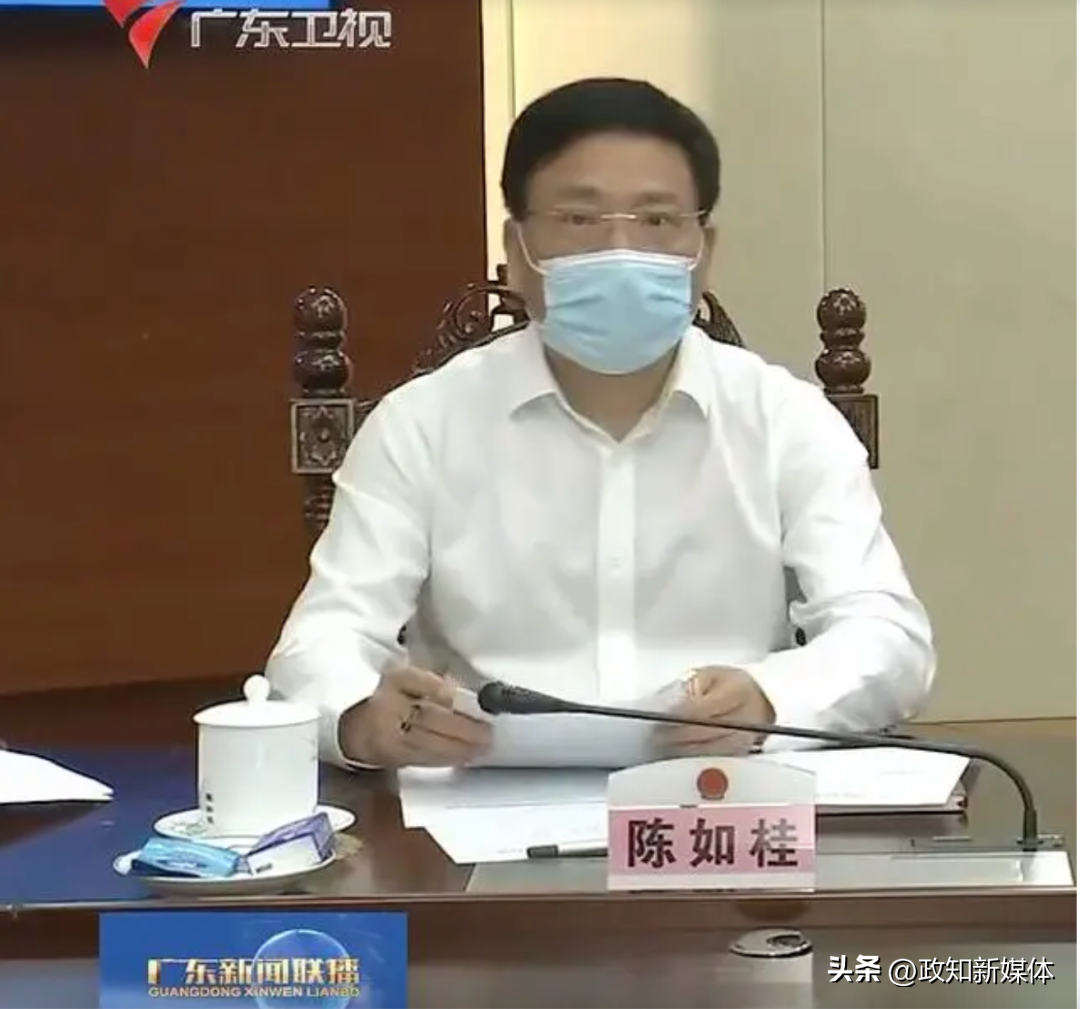 隐身幕后收钱敛财!深圳原市长陈如桂被“双开”,通报有罕见表述(图2) 隐身幕后收钱敛财!深圳原市长陈如桂被“双开”,通报有罕见表述(图2)