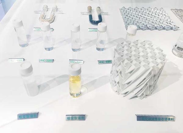 新气象|减碳路上的“捕碳高手”探访高效灵活煤电及碳捕集利用封存全国重点实验室(图3) 新气象|减碳路上的“捕碳高手”探访高效灵活煤电及碳捕集利用封存全国重点实验室(图3)