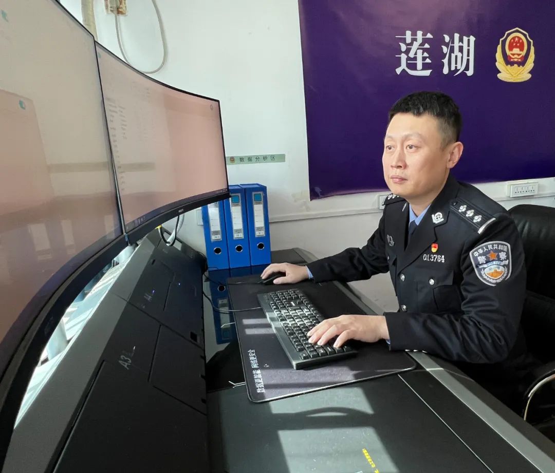喜报丨西安公安4个集体和9名个人荣获2022年度全省人民群众满意的政法单位和政法干警(图18) 图片