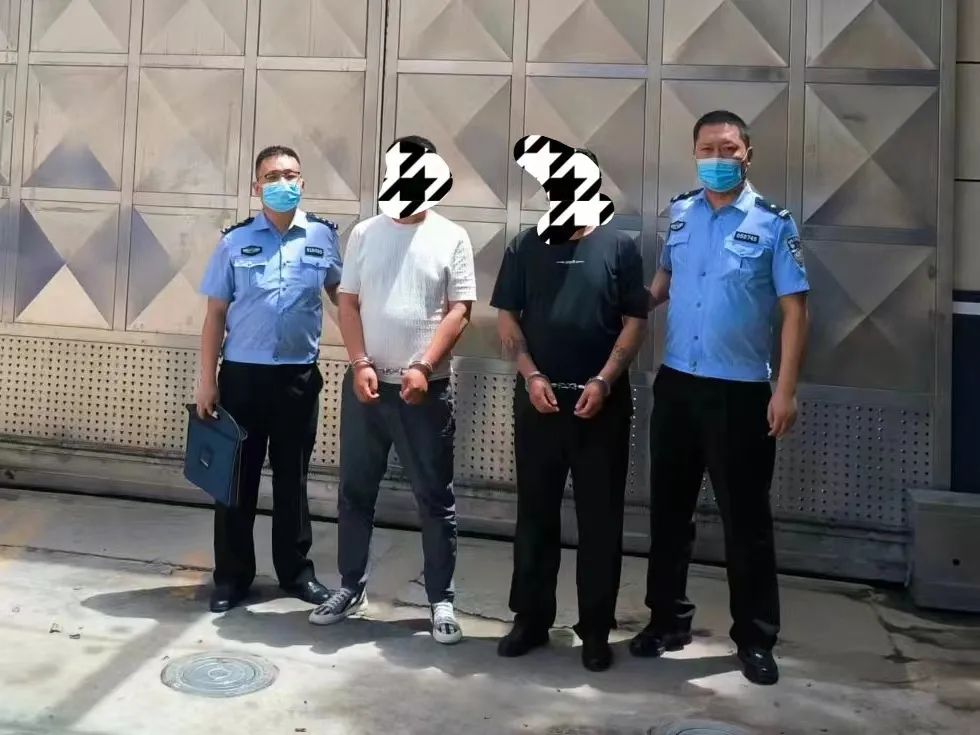 喜报丨西安公安4个集体和9名个人荣获2022年度全省人民群众满意的政法单位和政法干警(图20) 图片