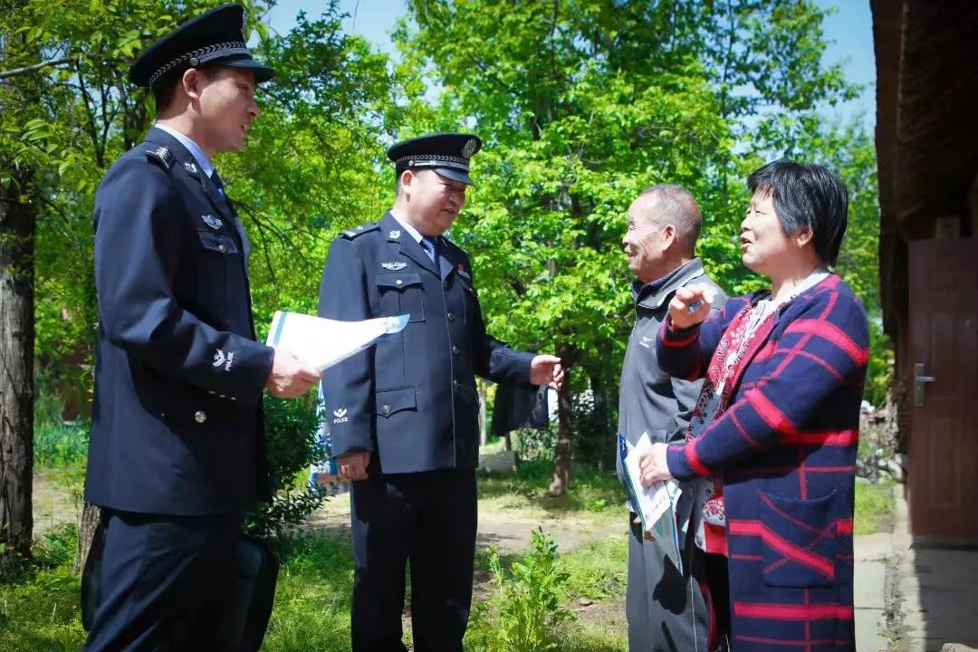 喜报丨西安公安4个集体和9名个人荣获2022年度全省人民群众满意的政法单位和政法干警(图28) 图片