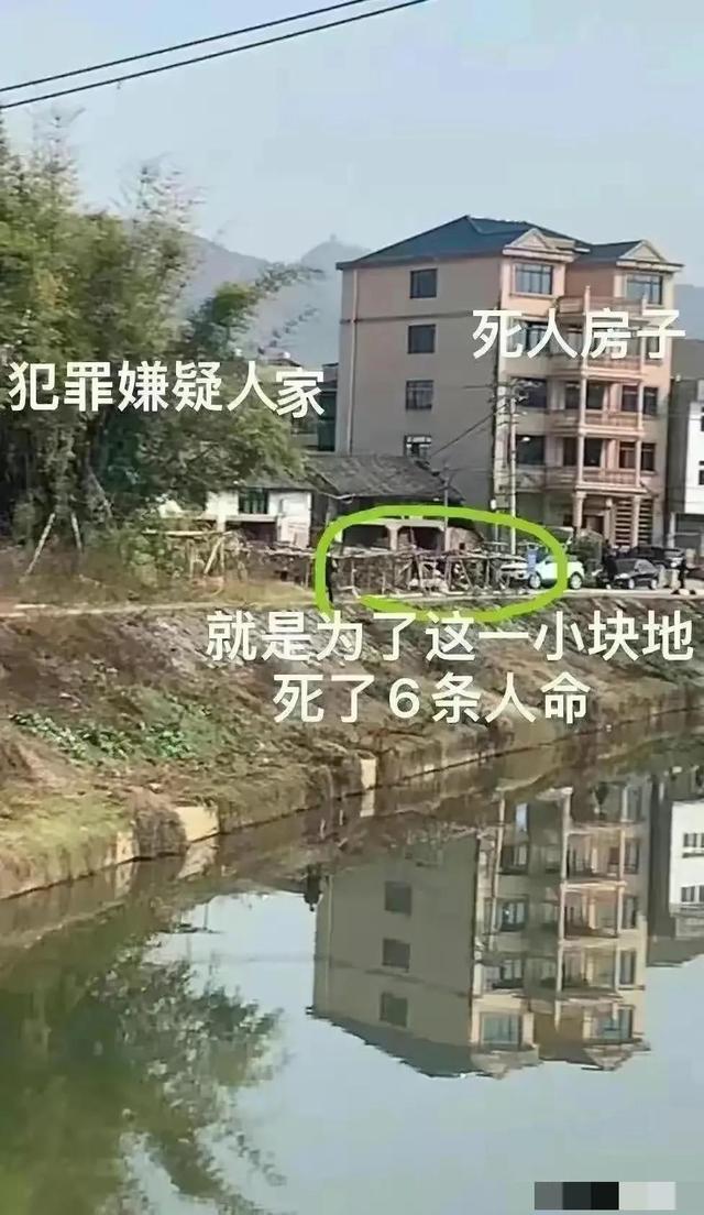 平阳杀人案后,新年春节估计这六类人过不踏实!(图3) 平阳杀人案后,新年春节估计这六类人过不踏实!(图3)