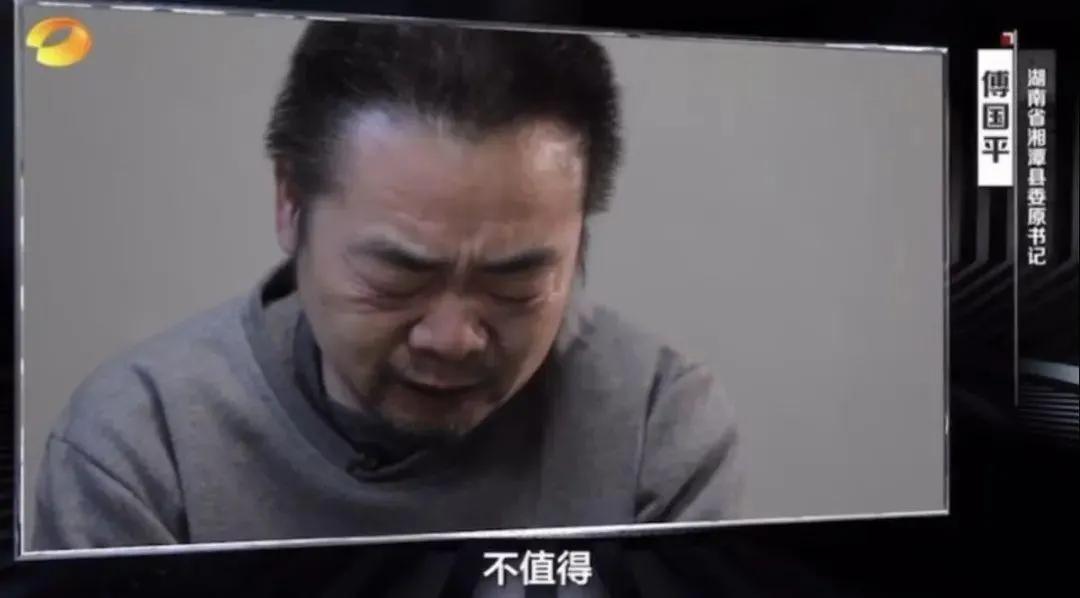 70后贪官家墙里藏现金,5台点钞机数5小时 ,茅台酒230多箱,惊人(图8) 70后贪官家墙里藏现金,5台点钞机数5小时 ,茅台酒230多箱,惊人(图8)