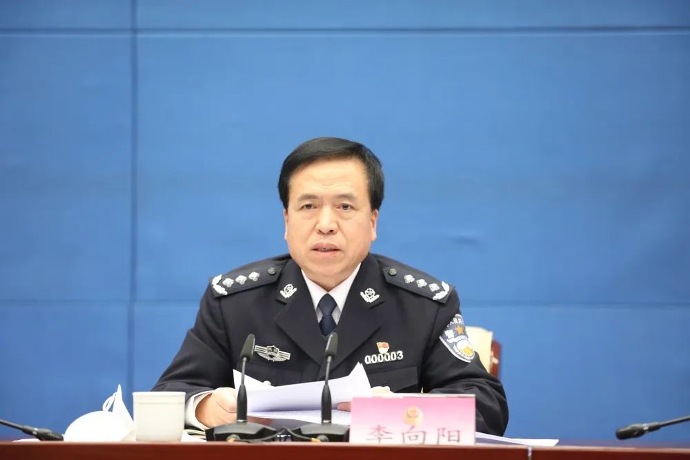 陕西公安交通管理工作会召开(图2) 陕西公安交通管理工作会召开(图2)