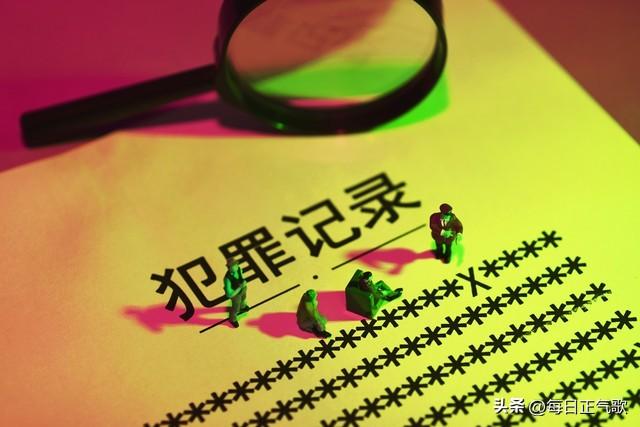 8岁孙子打了爷爷,他爹把他送派出所接受教育?此做法非常欠妥!(图7) 8岁孙子打了爷爷,他爹把他送派出所接受教育?此做法非常欠妥!(图7)