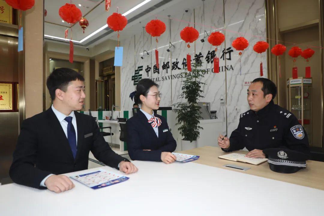 陕西这名80后民警,荣立一等功1次、二等功1次、三等功3次!(图5) 陕西这名80后民警,荣立一等功1次、二等功1次、三等功3次!(图5)