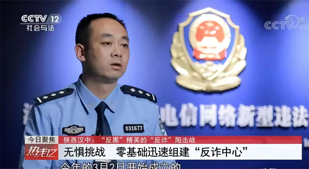 陕西这名80后民警,荣立一等功1次、二等功1次、三等功3次!(图6) 陕西这名80后民警,荣立一等功1次、二等功1次、三等功3次!(图6)
