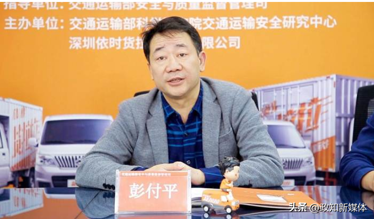 中央纪委特殊时间、特殊方式发通报,要求对这个领域下重手处置(图1) 中央纪委特殊时间、特殊方式发通报,要求对这个领域下重手处置(图1)