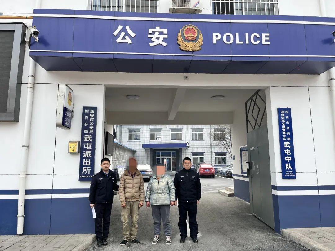 自家瓜苗被冻死就偷别人瓜苗?被西安阎良警方抓获(图2) 自家瓜苗被冻死就偷别人瓜苗?被西安阎良警方抓获(图2)