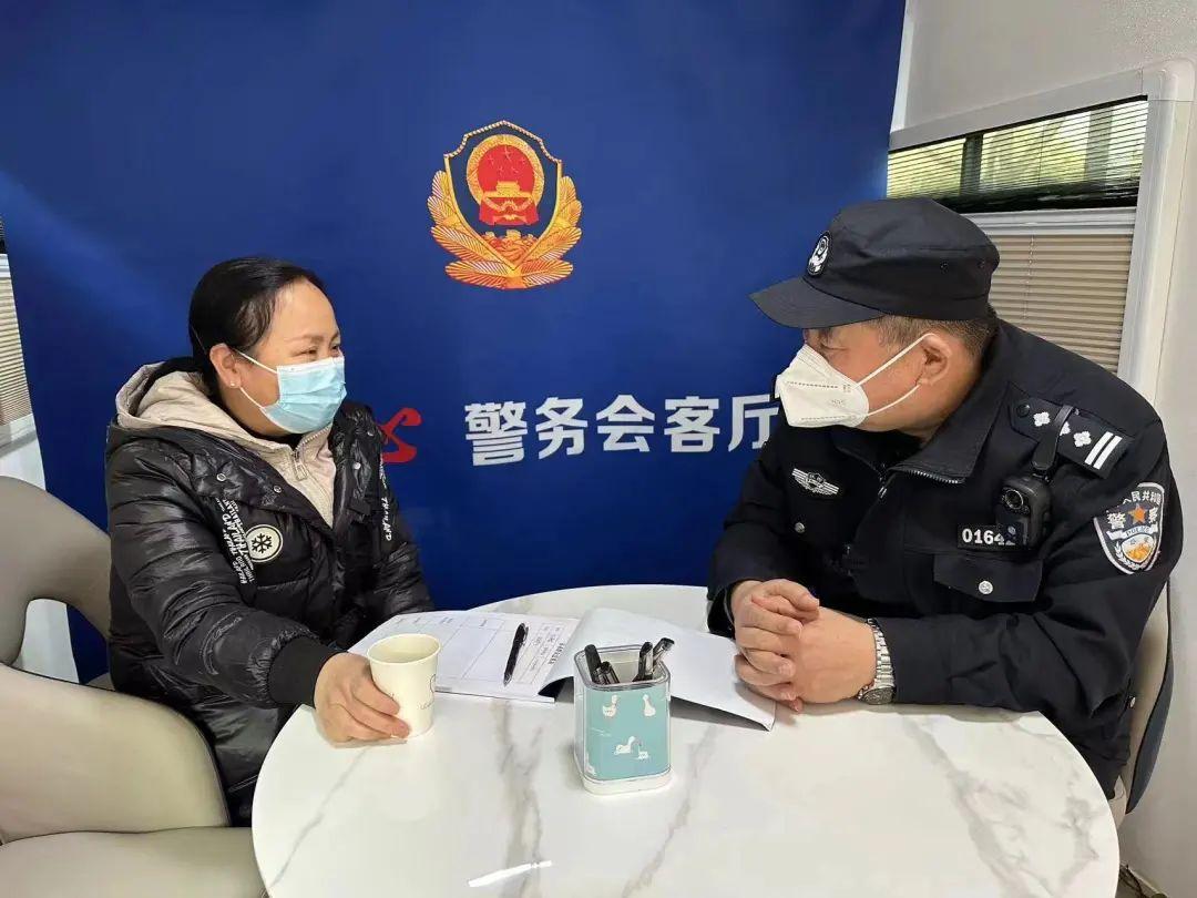 欢迎来坐坐!西安雁塔公安暖心警务会客厅有颜有料有温度,服务群众“零距离”(图2) 欢迎来坐坐!西安雁塔公安暖心警务会客厅有颜有料有温度,服务群众“零距离”(图2)