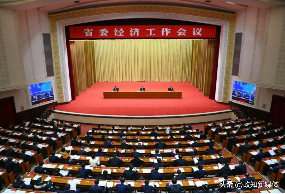 在京两场重磅会议之间,这省省委书记、省长留京开展一项重要工作(图5) 在京两场重磅会议之间,这省省委书记、省长留京开展一项重要工作(图5)