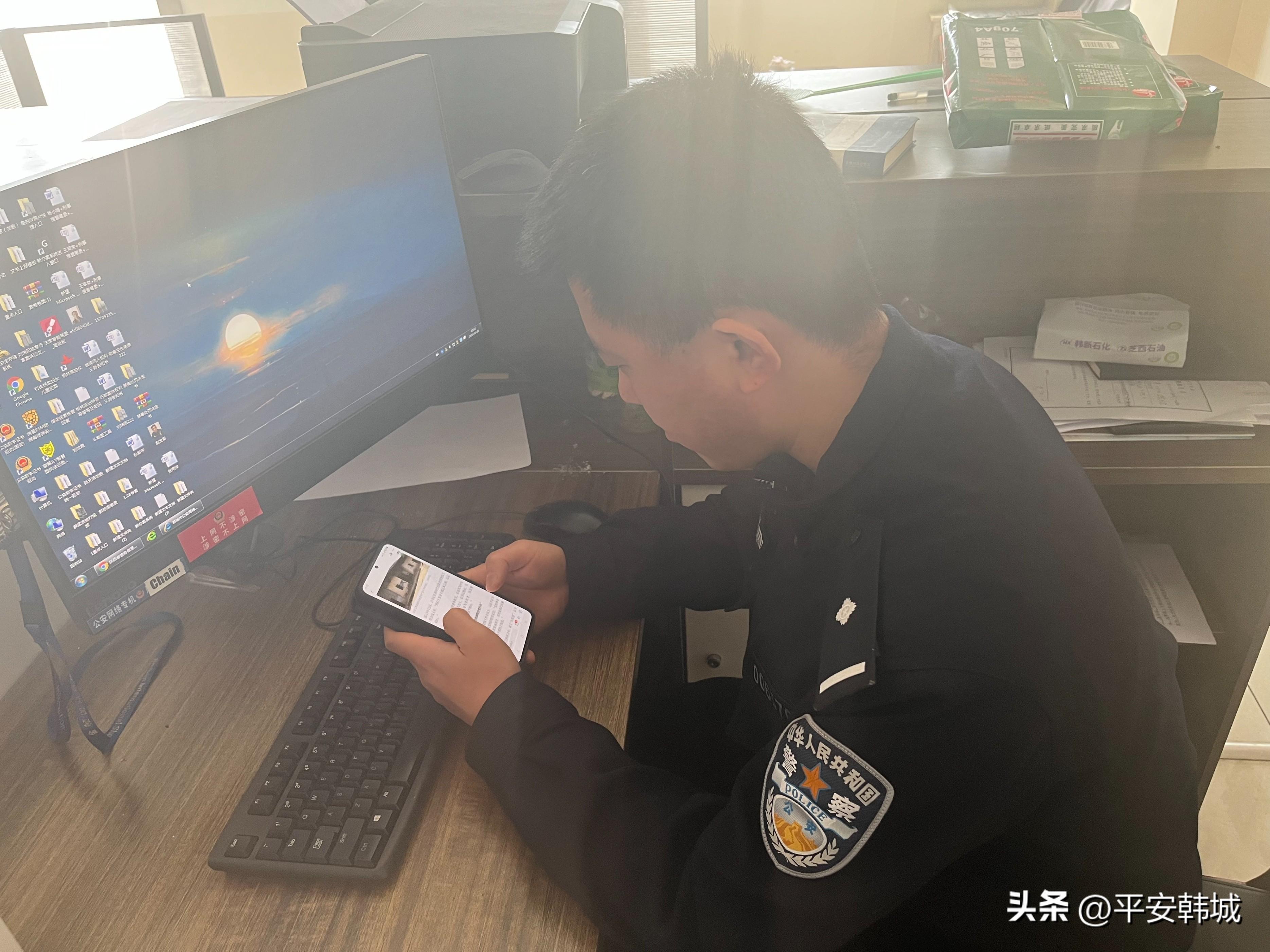韩城公安西庄派出所:创新党建“四式学堂” 让教育训练“活”起来(图2) 韩城公安西庄派出所:创新党建“四式学堂” 让教育训练“活”起来(图2)