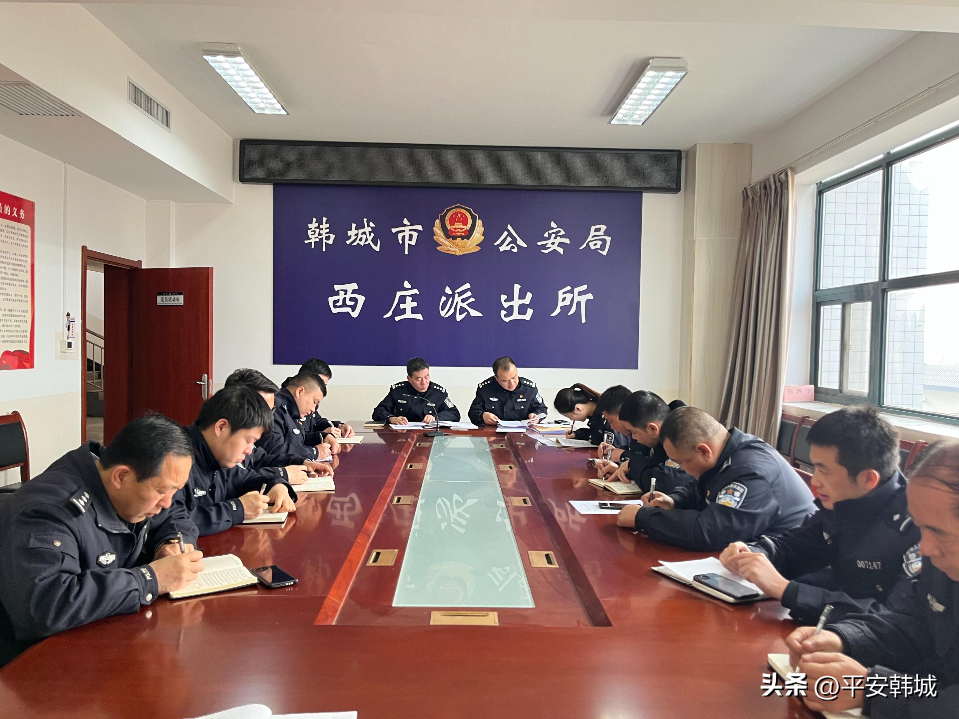 韩城公安西庄派出所:创新党建“四式学堂” 让教育训练“活”起来(图3) 韩城公安西庄派出所:创新党建“四式学堂” 让教育训练“活”起来(图3)
