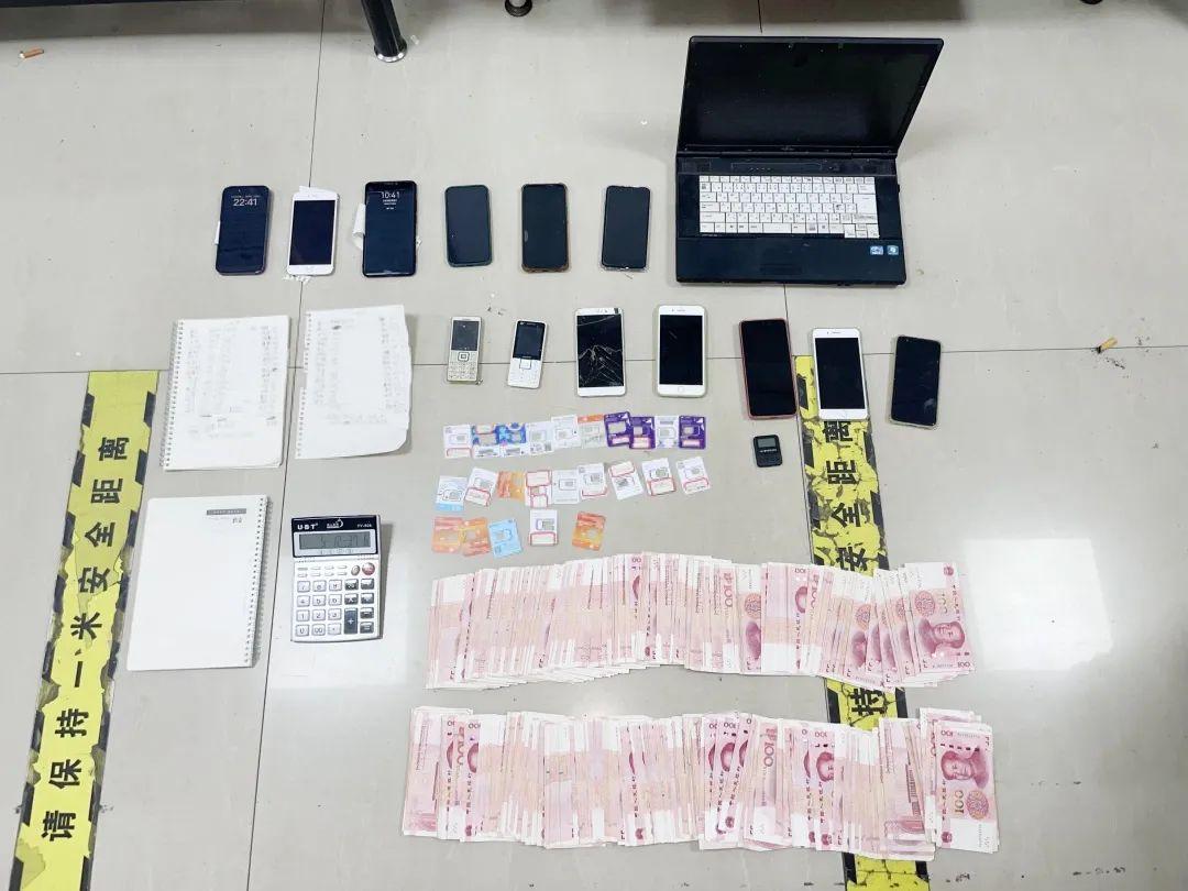涉案赌客3000余人,涉赌资金达1200余万元,警方破获特大网络赌博案(图3) 涉案赌客3000余人,涉赌资金达1200余万元,警方破获特大网络赌博案(图3)