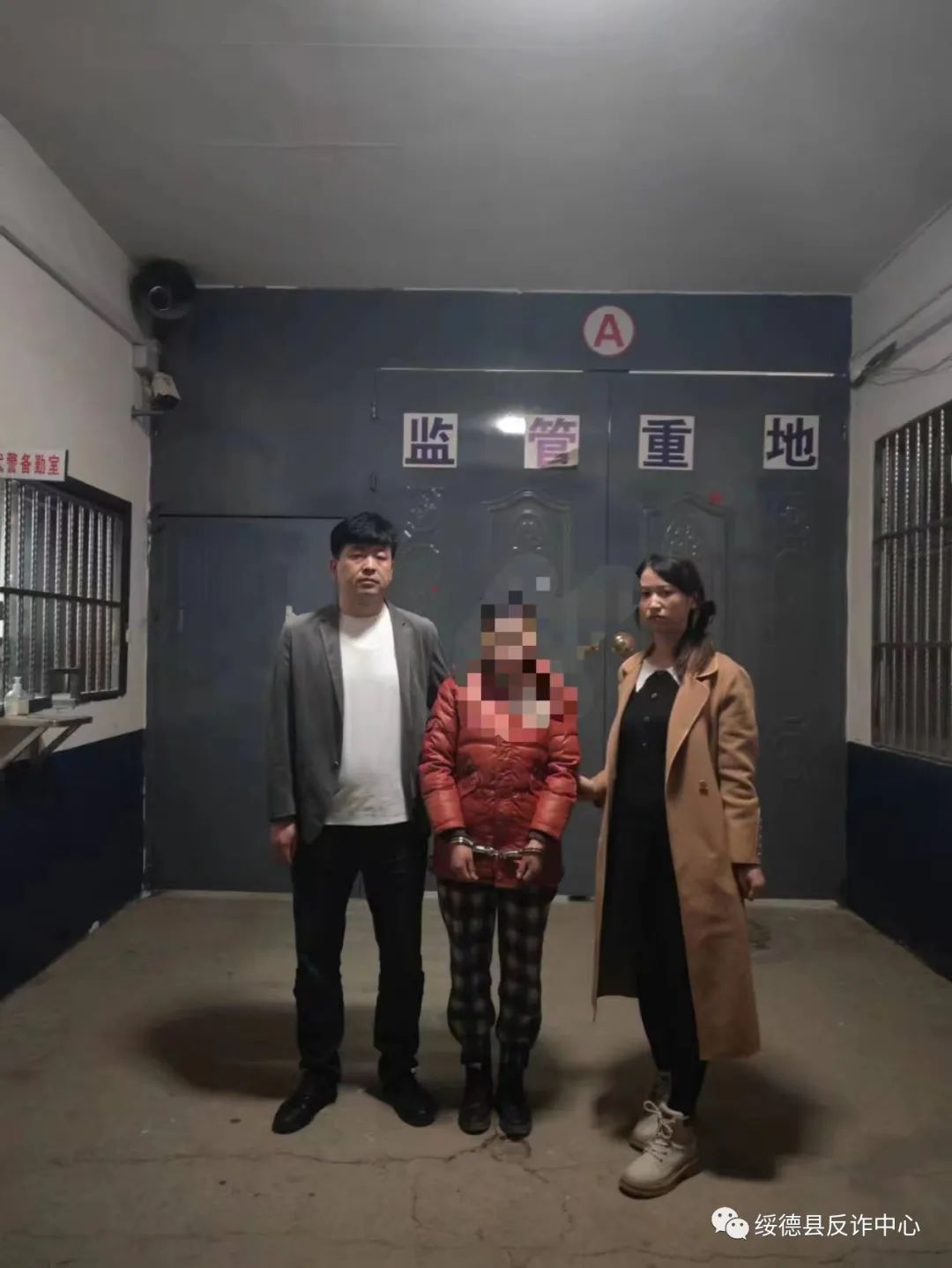 为图500元出借银行卡给电诈团伙,导致多人被骗20多万,被罚1万元(图1) 为图500元出借银行卡给电诈团伙,导致多人被骗20多万,被罚1万元(图1)