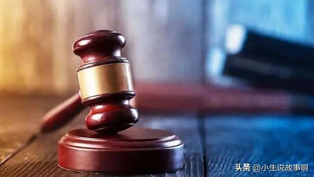 反腐：褚锦锋案件再次提醒我们加强制度建设和职业道德教育！(图4)