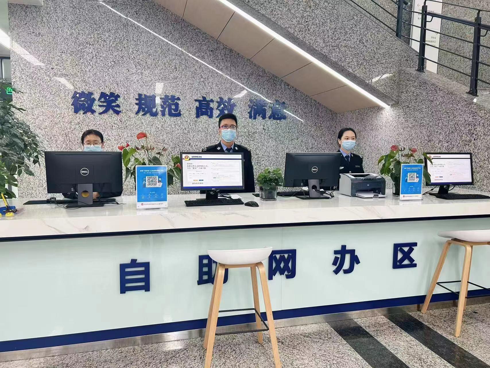 陕西西安 | 公安专厅添了“新成员”(图2) 陕西西安 | 公安专厅添了“新成员”(图2)