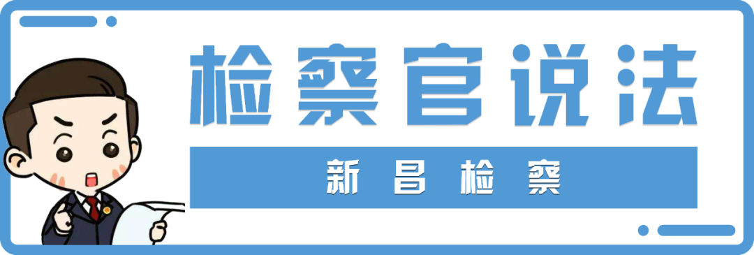 以案释法丨500多人被骗7500余万,投资成了诈骗手段(图2) 以案释法丨500多人被骗7500余万,投资成了诈骗手段(图2)