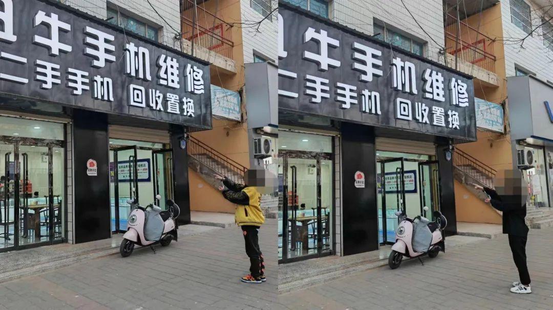 深夜暴力破坏手机店大门偷手机,7人被延安宜川警方抓获(图2) 深夜暴力破坏手机店大门偷手机,7人被延安宜川警方抓获(图2)