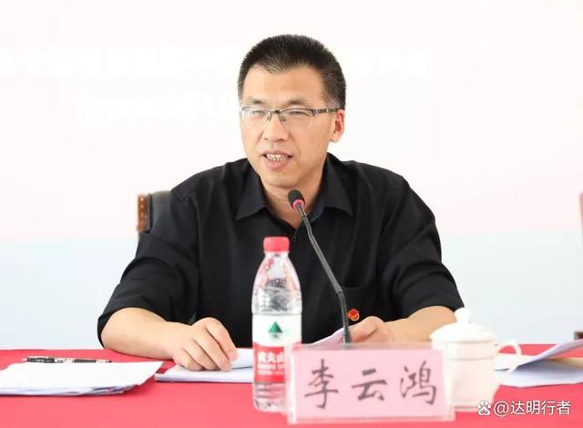 突发,浙江嘉兴一国企董事长主动投案落马被查,涉嫌严重违纪违法(图3) 突发,浙江嘉兴一国企董事长主动投案落马被查,涉嫌严重违纪违法(图3)