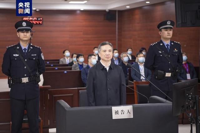 被控受贿1.93亿!杭州市委原书记周江勇案开庭(图2) 被控受贿1.93亿!杭州市委原书记周江勇案开庭(图2)