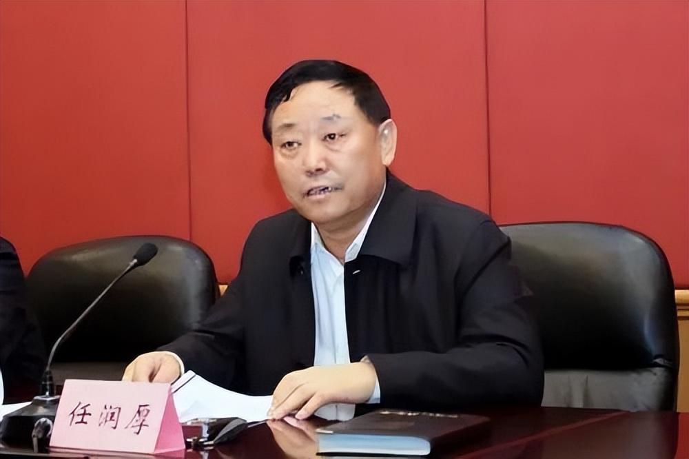 原副省长被查后病亡,上千万财产仍被没收(图2) 原副省长被查后病亡,上千万财产仍被没收(图2)