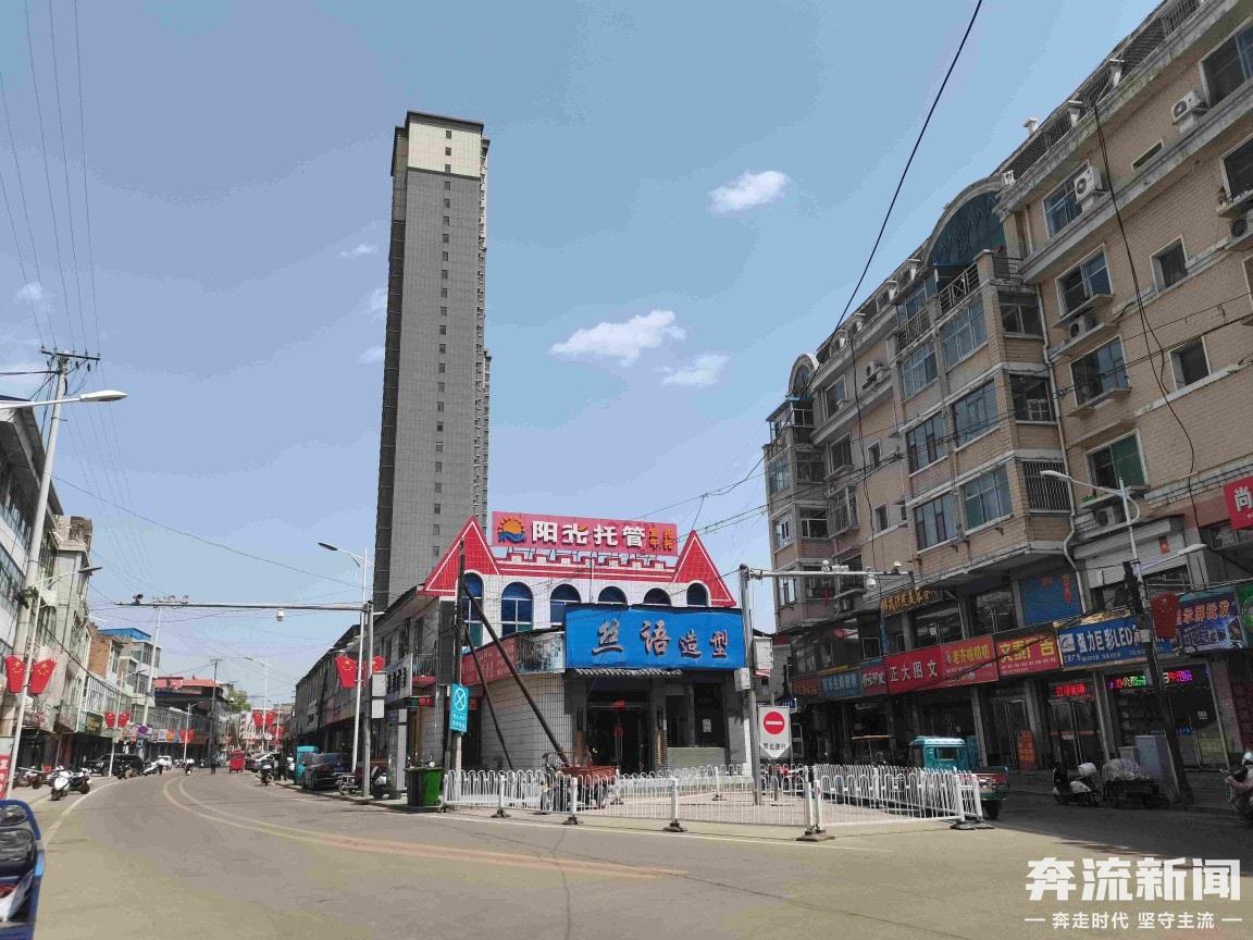 奔流·第一线丨山西兴县重大刑案:凶手与女被害人网络相识,遭拒绝后疯狂杀人(图2) 奔流·第一线丨山西兴县重大刑案:凶手与女被害人网络相识,遭拒绝后疯狂杀人(图2)