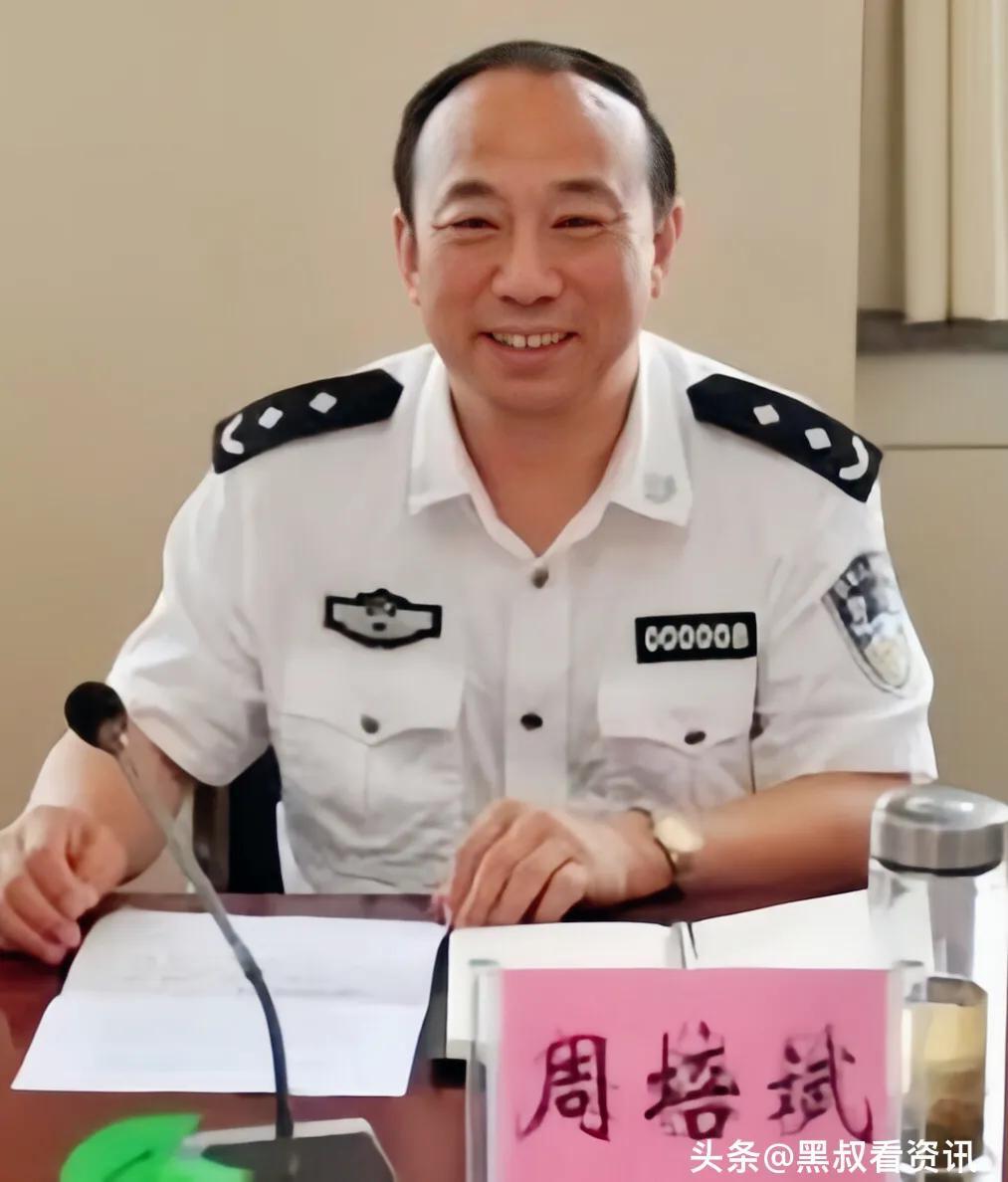 突发!5月19日上午,山西警界“巨虎”被查,知法犯法,罪加一等(图6) 突发!5月19日上午,山西警界“巨虎”被查,知法犯法,罪加一等(图6)