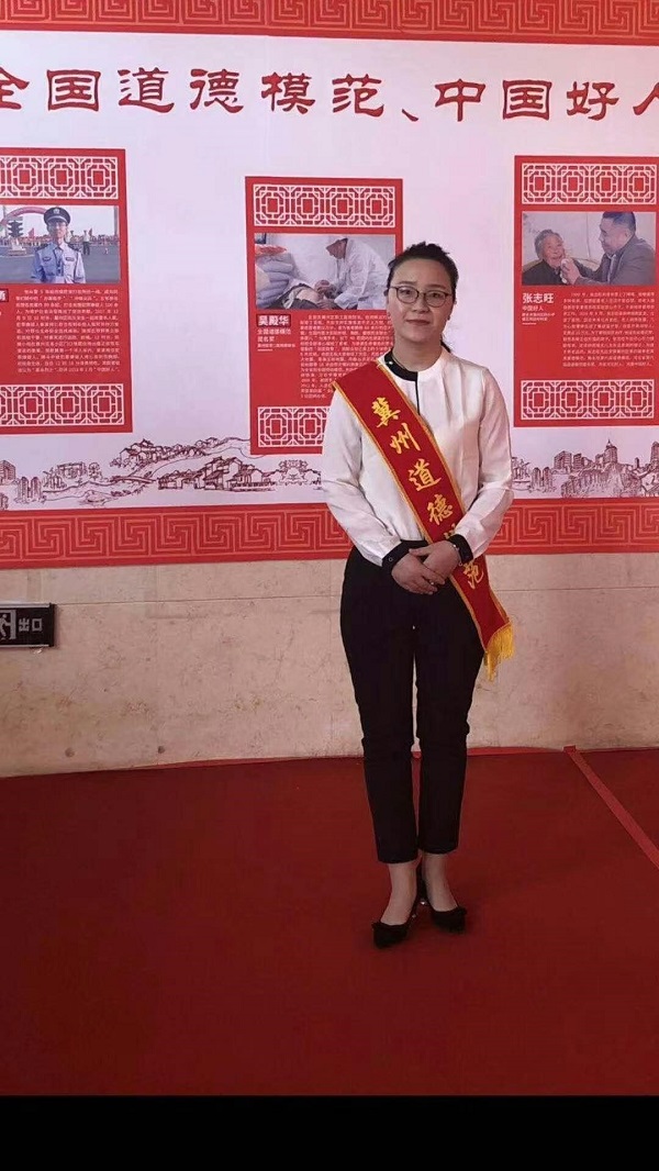 郜振蕊-广播弘扬雷锋奉献精神 续写新时代雷锋故事(图2)