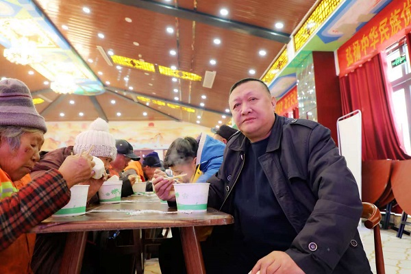 敬老爱老助老 把温暖传递给更多老年人(图4)