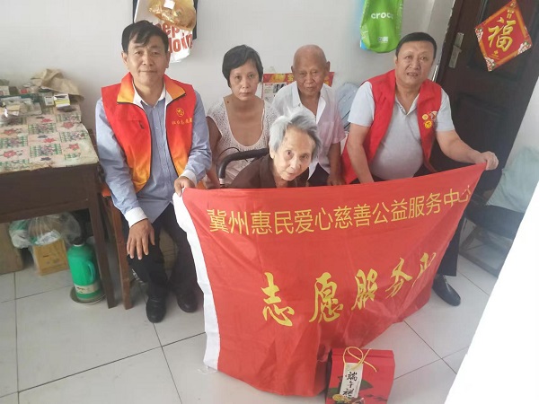 敬老爱老助老 把温暖传递给更多老年人(图7)