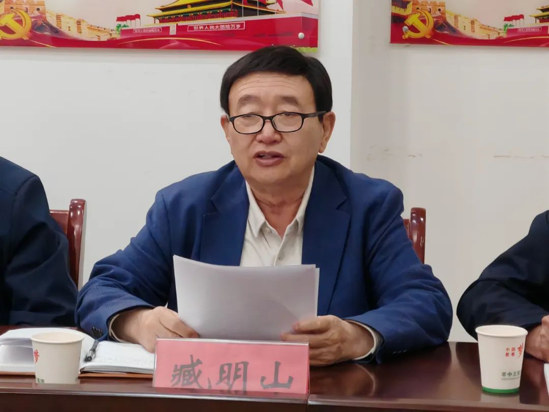 横山区慈善协会召开2025年慈善工作会议暨颁奖仪式(图11)