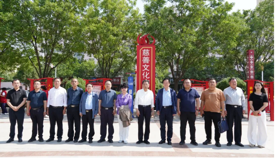 陕西省慈善协会副会长赵浩义一行来横山区考察(图1) 陕西省慈善协会副会长赵浩义一行来横山区考察(图1)