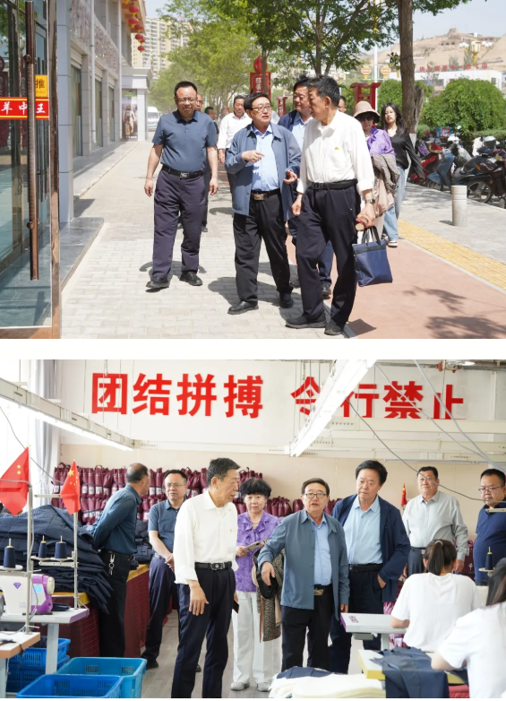 陕西省慈善协会副会长赵浩义一行来横山区考察(图2)