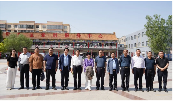 陕西省慈善协会副会长赵浩义一行来横山区考察(图9) 陕西省慈善协会副会长赵浩义一行来横山区考察(图9)