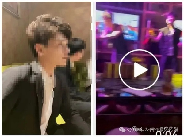 榆林金石KTV被曝向未满十八周岁人提供有偿男模陪侍 高额消费致抵押手机支付(图4)