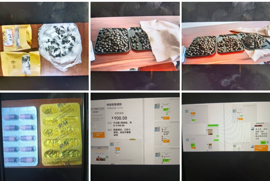 渭南临渭：群众举报有人非法行医，疑致多人受害，相关部门被指包庇推诿引众怒(图1)